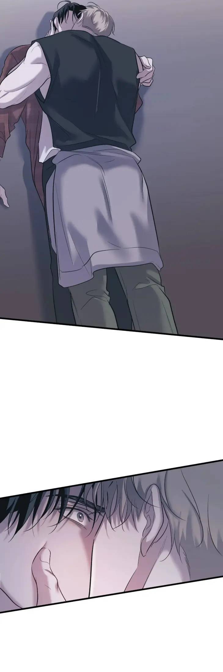 Hunger-For-You-By-Jaeyoung-Uncensored-Eng page 56