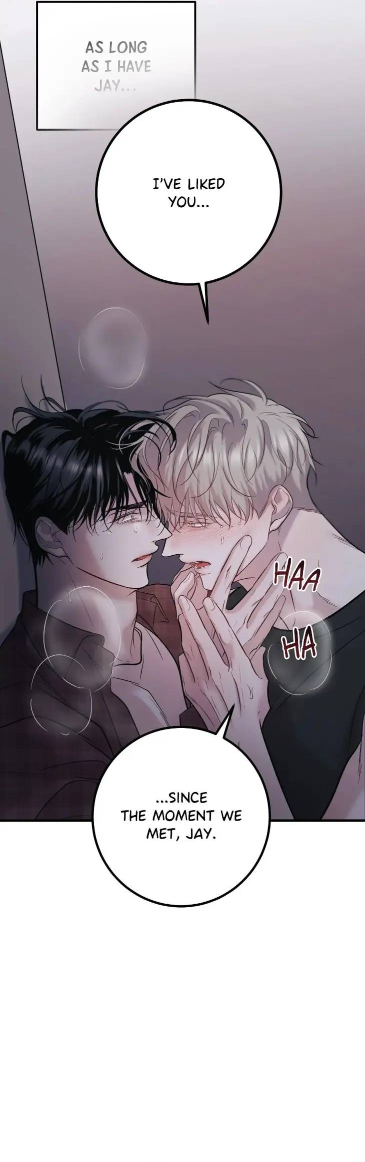 Hunger-For-You-By-Jaeyoung-Uncensored-Eng page 12