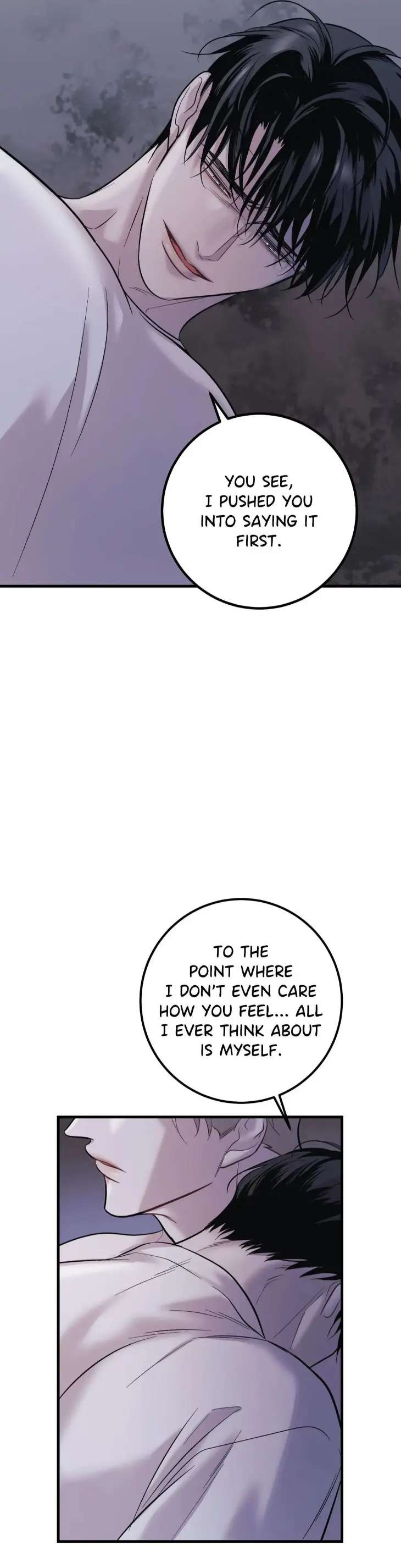Hunger-For-You-By-Jaeyoung-Uncensored-Eng page 32