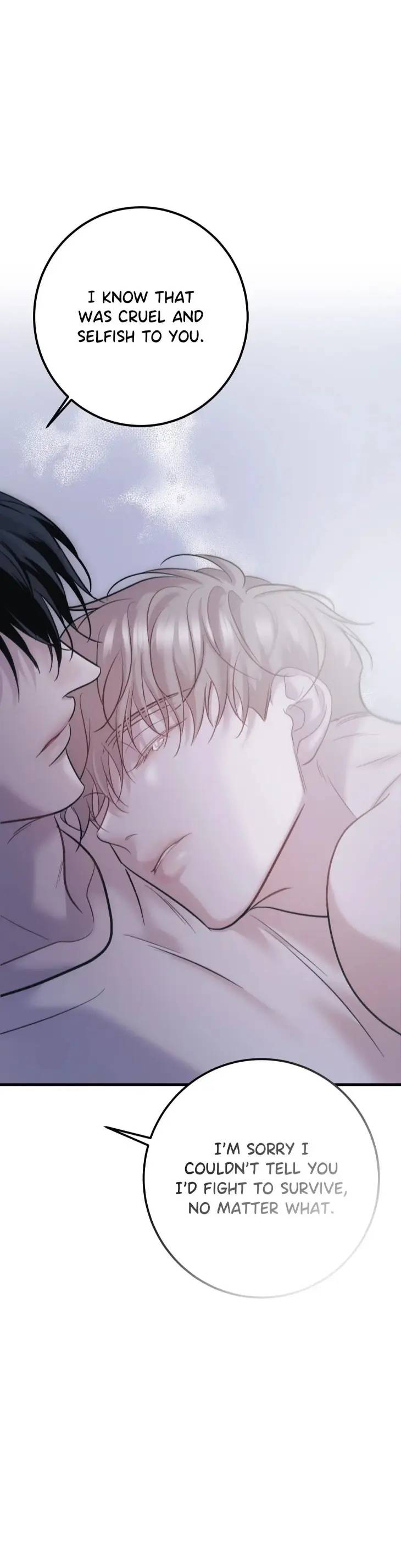 Hunger-For-You-By-Jaeyoung-Uncensored-Eng page 50
