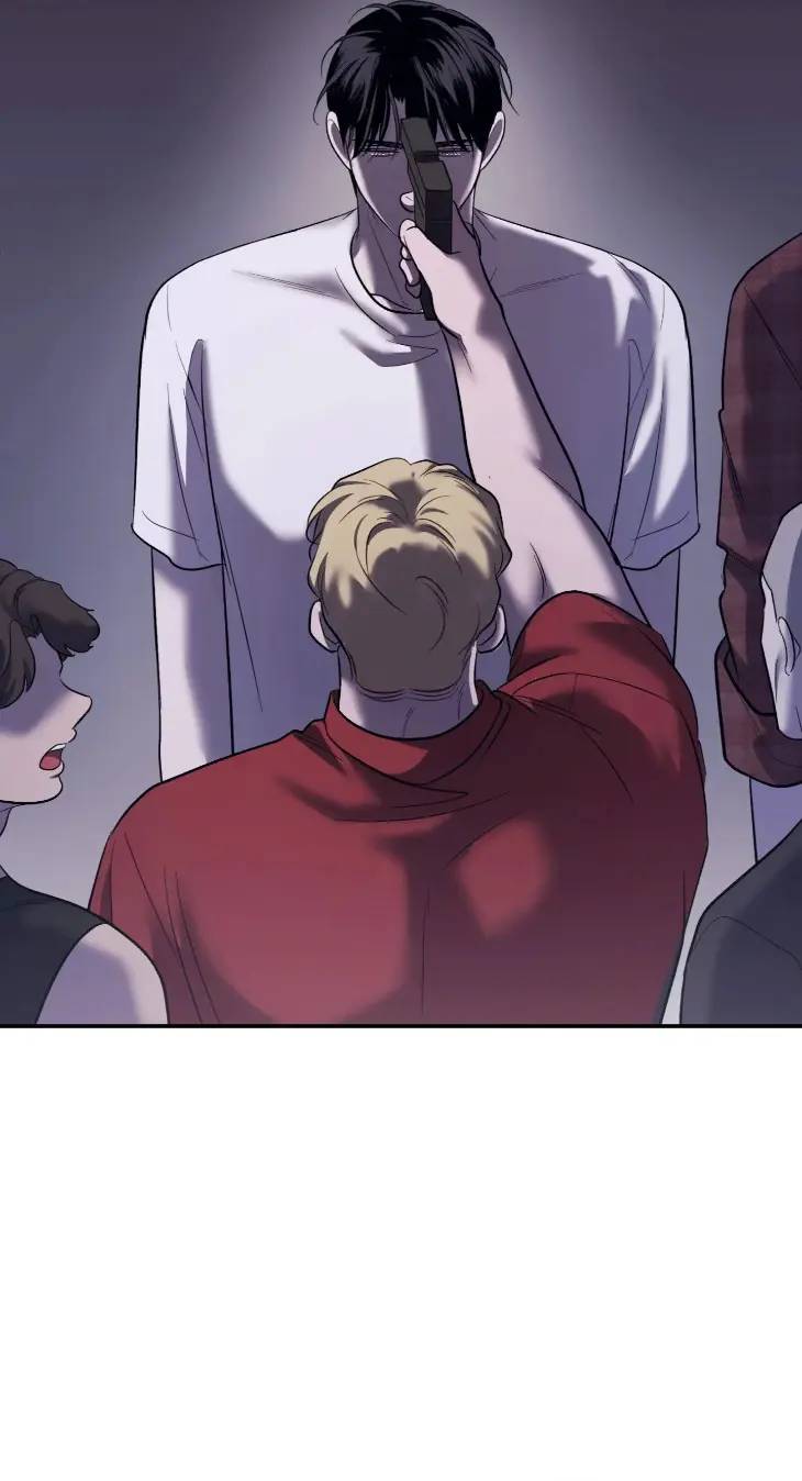 Hunger-For-You-By-Jaeyoung-Uncensored-Eng page 13