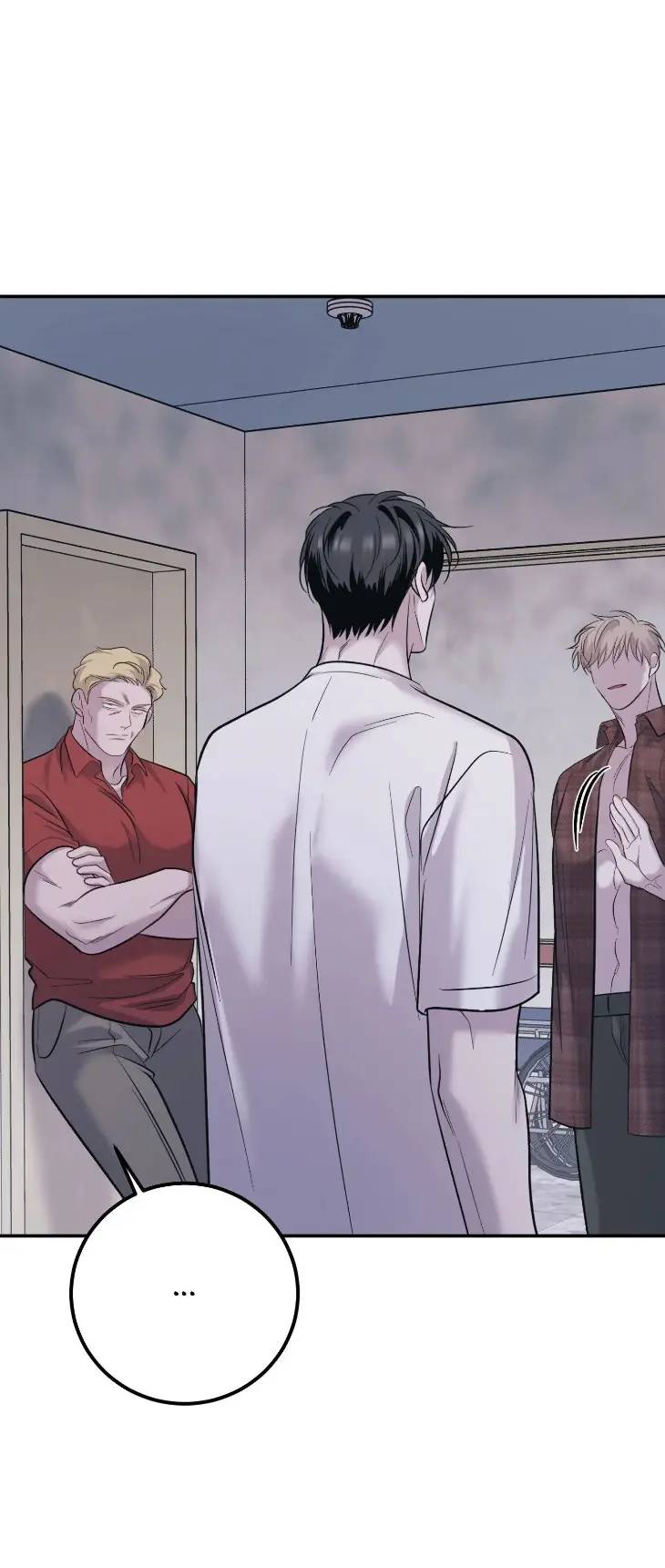 Hunger-For-You-By-Jaeyoung-Uncensored-Eng page 26