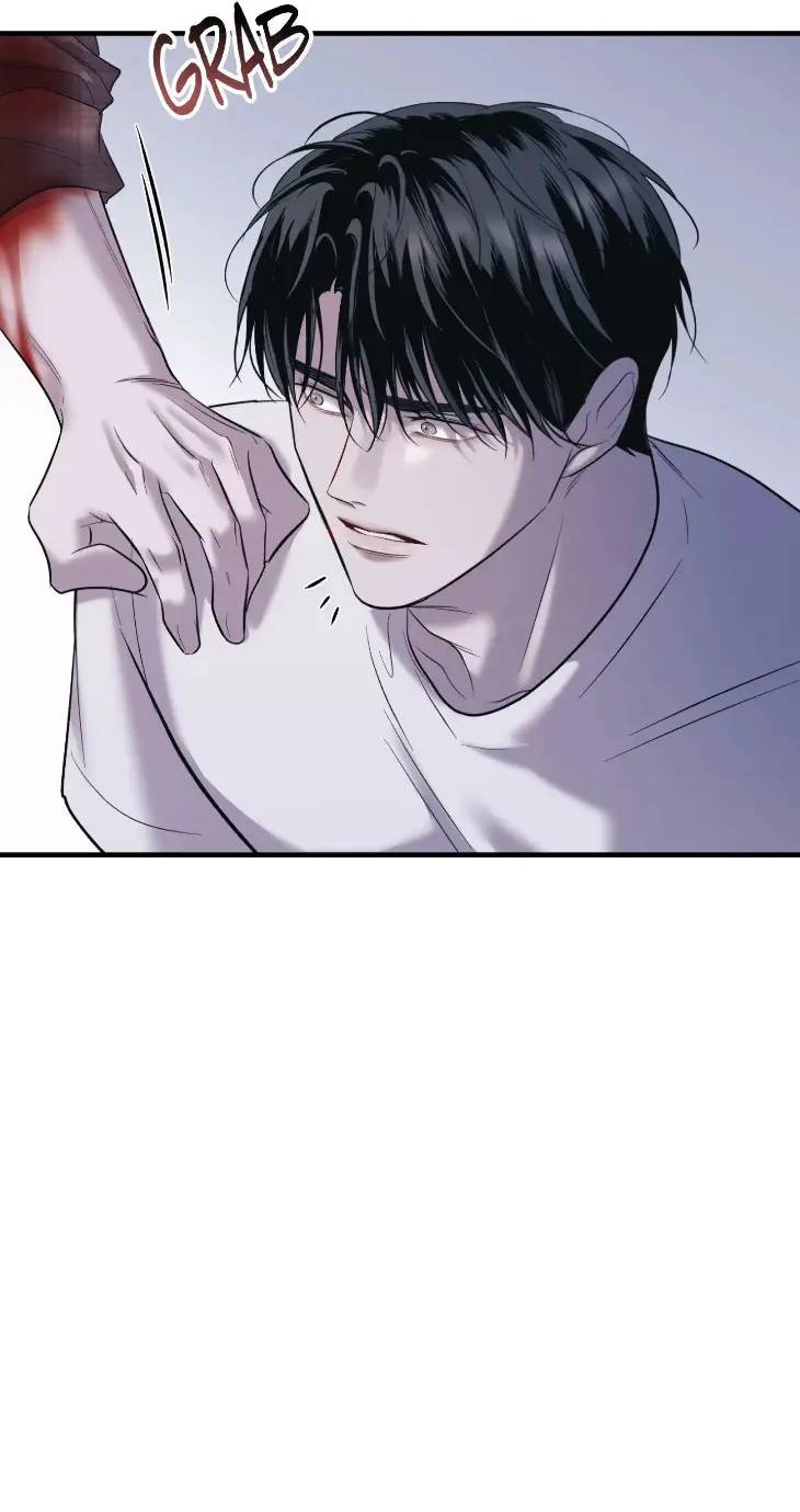 Hunger-For-You-By-Jaeyoung-Uncensored-Eng page 47