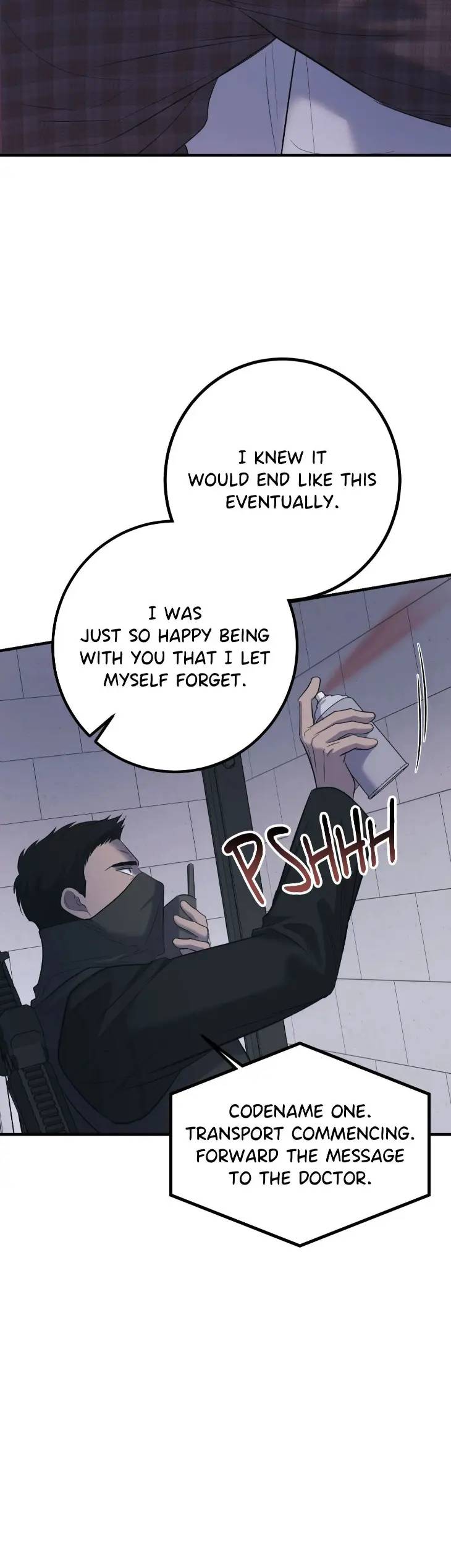Hunger-For-You-By-Jaeyoung-Uncensored-Eng page 51