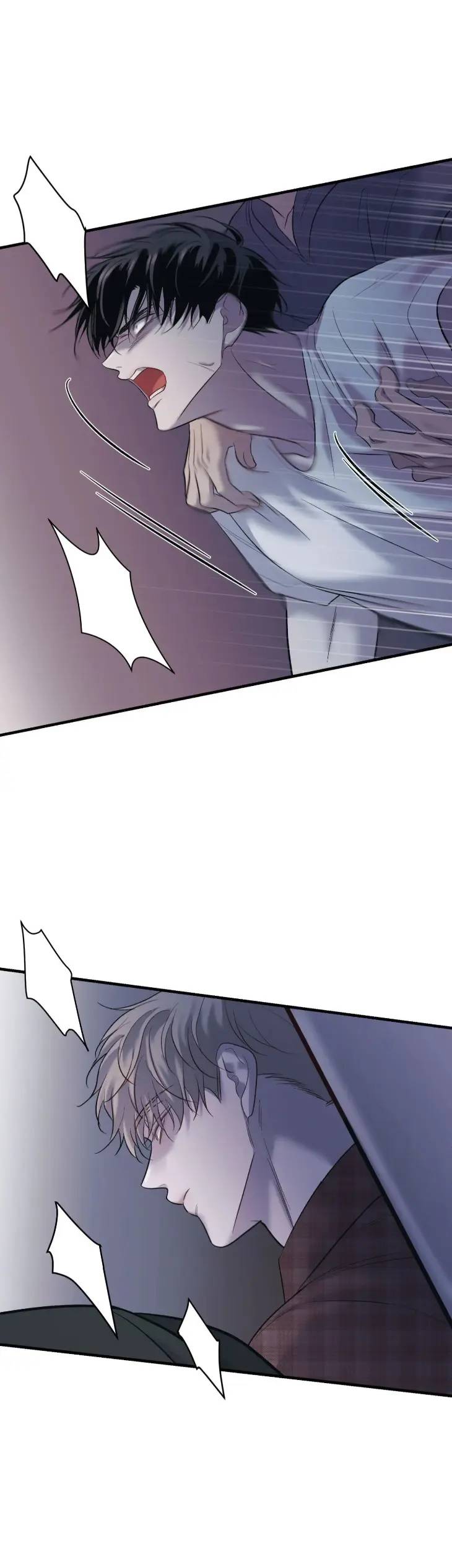 Hunger-For-You-By-Jaeyoung-Uncensored-Eng page 56