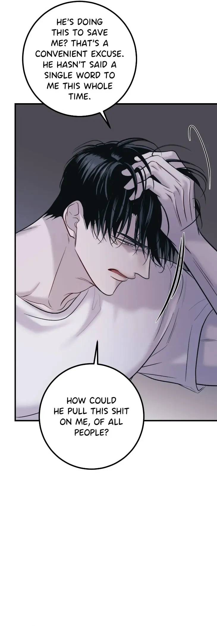 Hunger-For-You-By-Jaeyoung-Uncensored-Eng page 7
