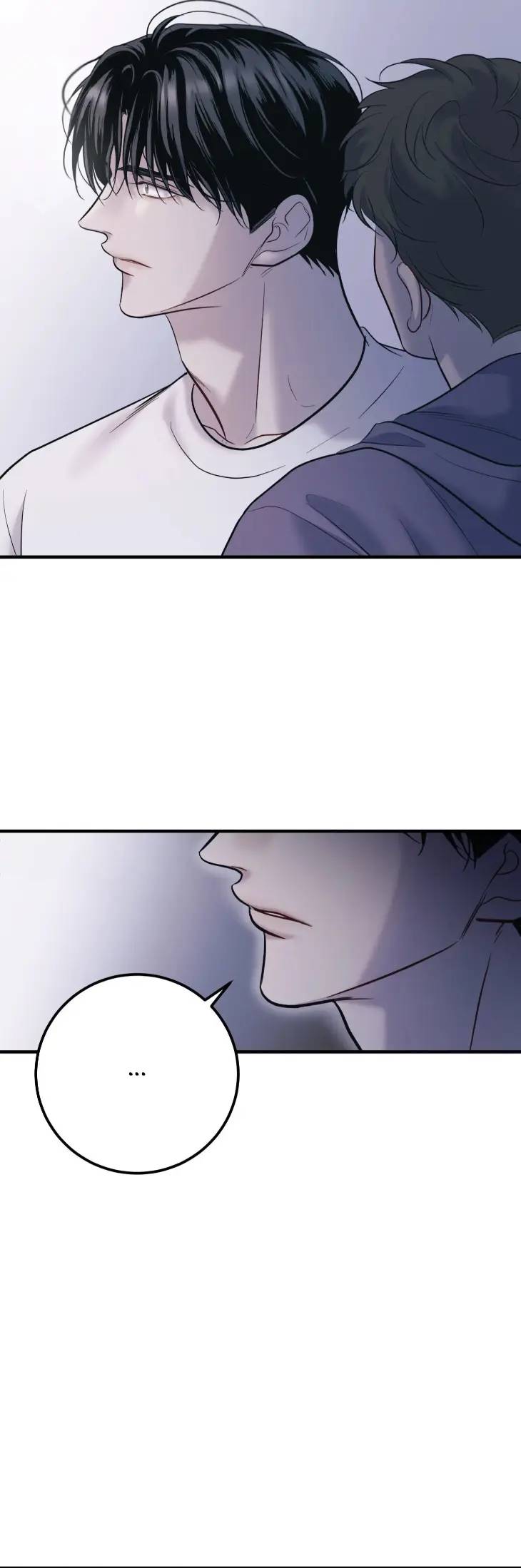 Hunger-For-You-By-Jaeyoung-Uncensored-Eng page 15