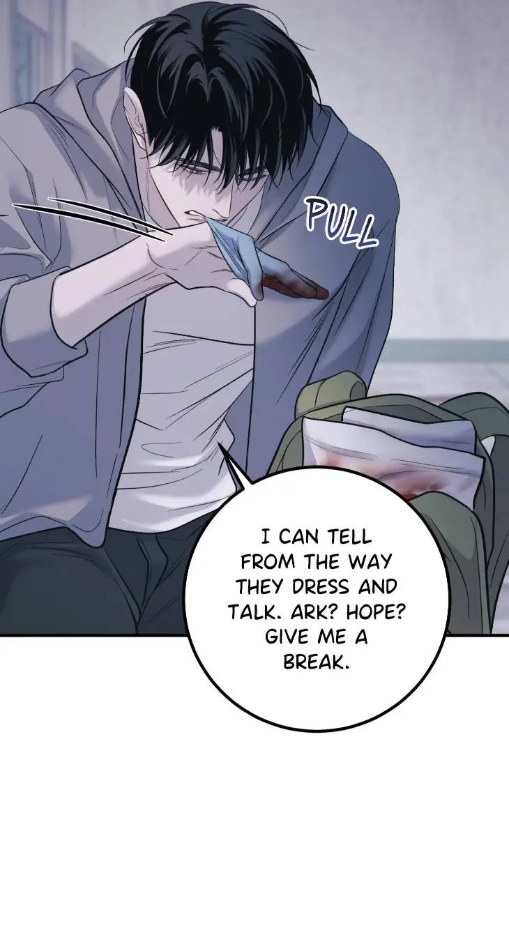 Hunger-For-You-By-Jaeyoung-Uncensored-Eng page 23