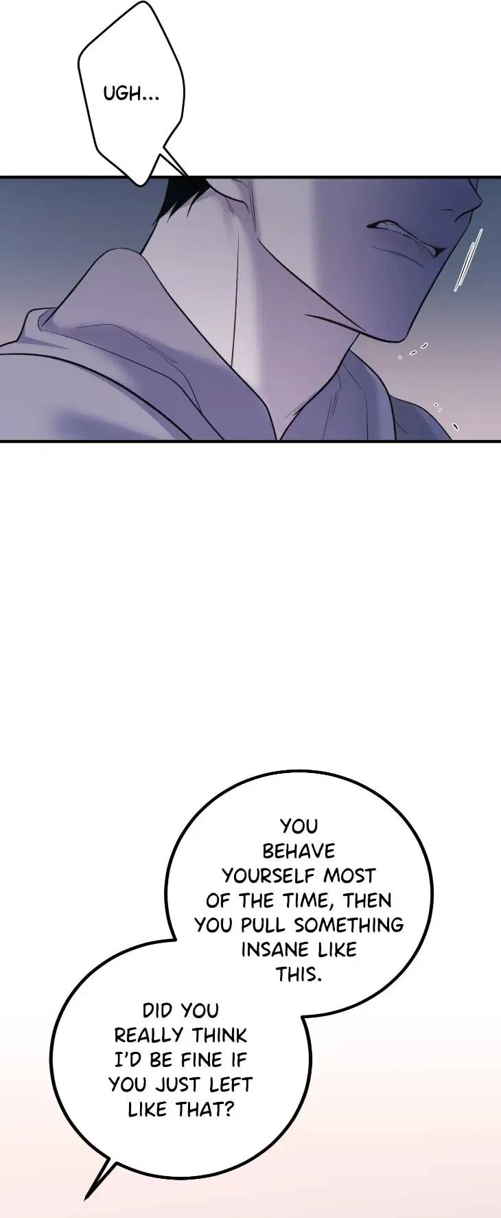 Hunger-For-You-By-Jaeyoung-Uncensored-Eng page 8