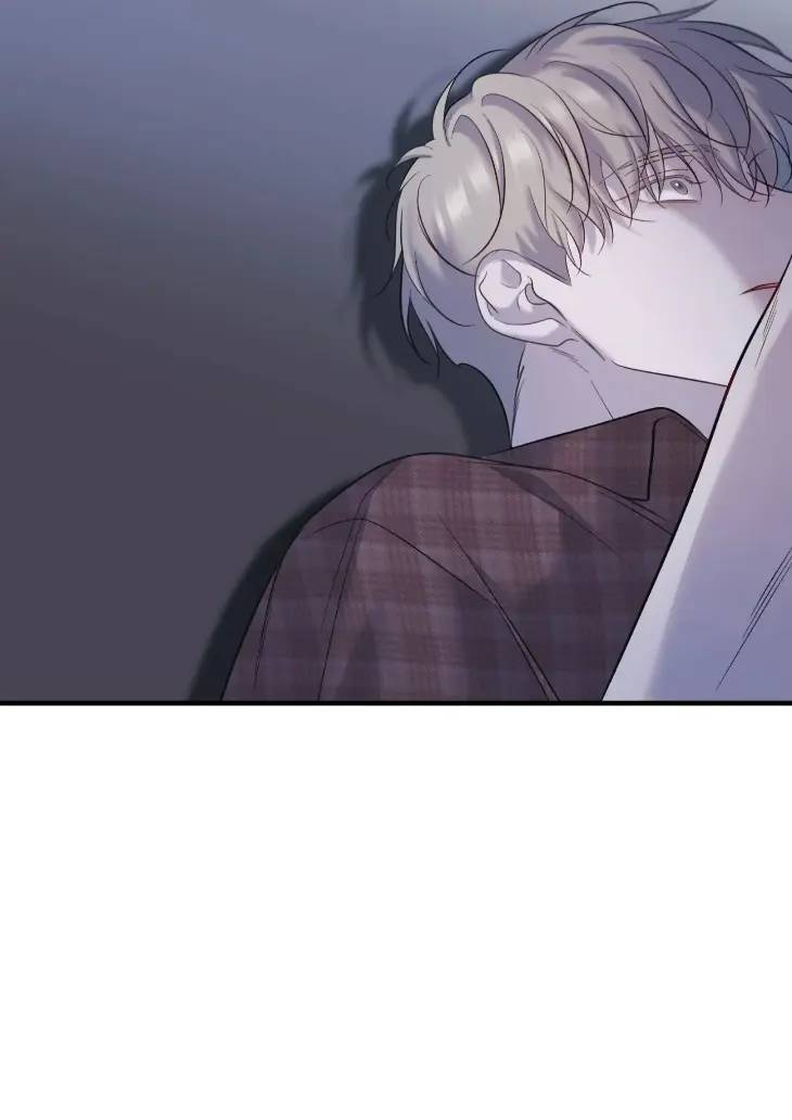 Hunger-For-You-By-Jaeyoung-Uncensored-Eng page 55
