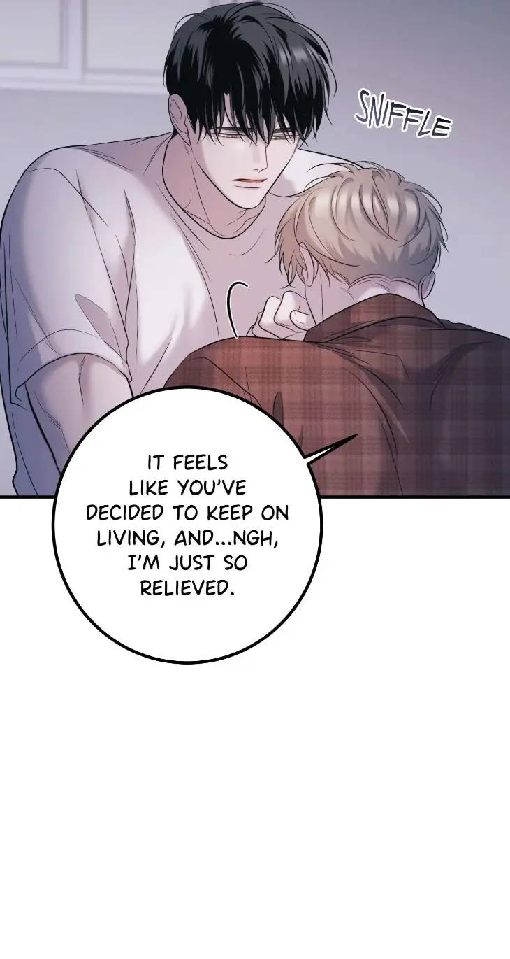 Hunger-For-You-By-Jaeyoung-Uncensored-Eng page 6