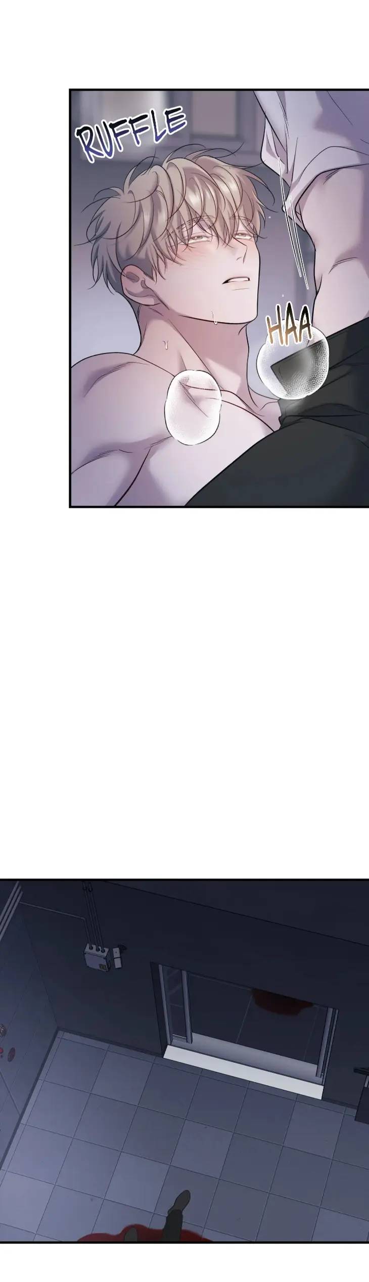 Hunger-For-You-By-Jaeyoung-Uncensored-Eng page 12