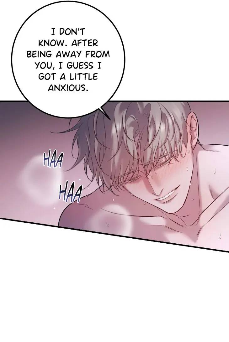 Hunger-For-You-By-Jaeyoung-Uncensored-Eng page 23