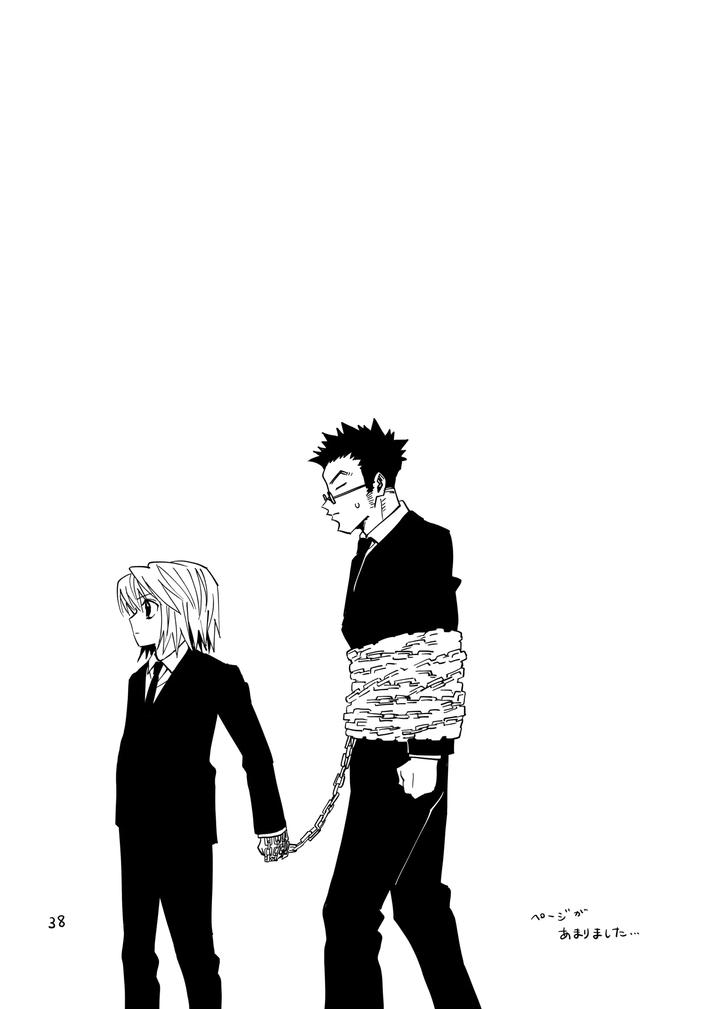 Hunter-X-Hunter-Dj-Proof-Of-Poker-Face-By-Kaseki-No-Kuni-Kase-Jp page 37