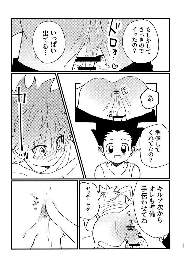 Hunter-X-Hunter-Dj-Show-Me-Everything-By-Manmaru-Otsuki-Hazuki-Noyu-Jp page 14