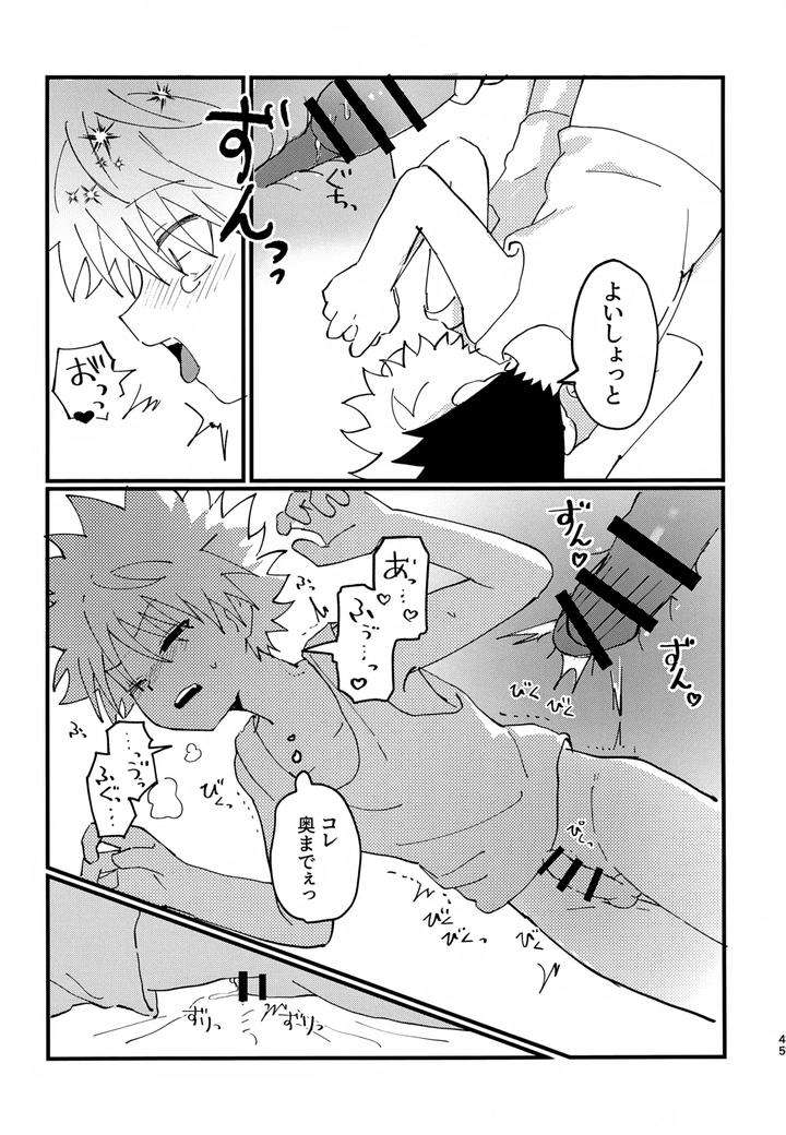Hunter-X-Hunter-Dj-Show-Me-Everything-By-Manmaru-Otsuki-Hazuki-Noyu-Jp page 44