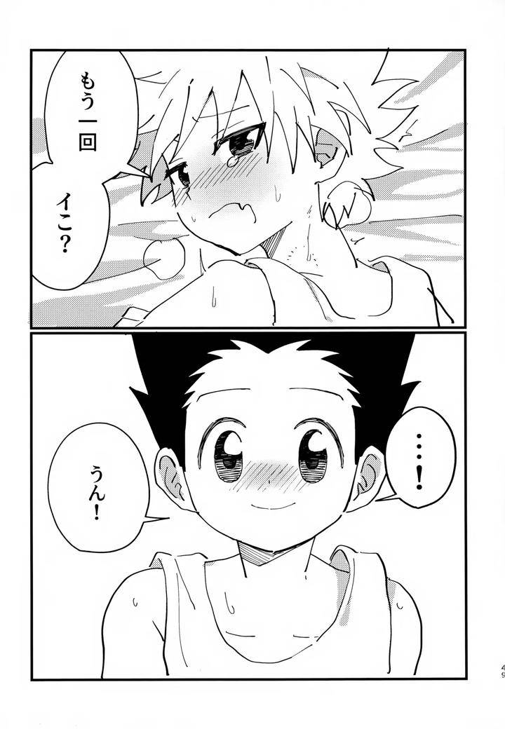 Hunter-X-Hunter-Dj-Show-Me-Everything-By-Manmaru-Otsuki-Hazuki-Noyu-Jp page 48