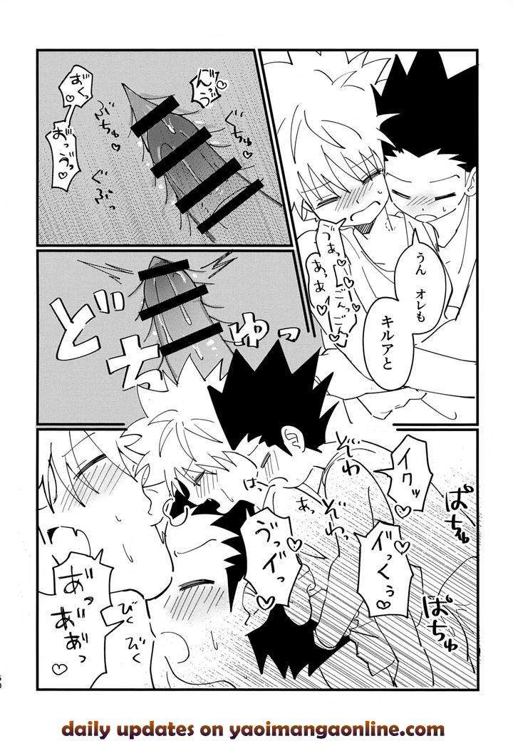 Hunter-X-Hunter-Dj-Show-Me-Everything-By-Manmaru-Otsuki-Hazuki-Noyu-Jp page 49