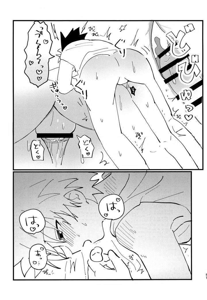 Hunter-X-Hunter-Dj-Show-Me-Everything-By-Manmaru-Otsuki-Hazuki-Noyu-Jp page 50