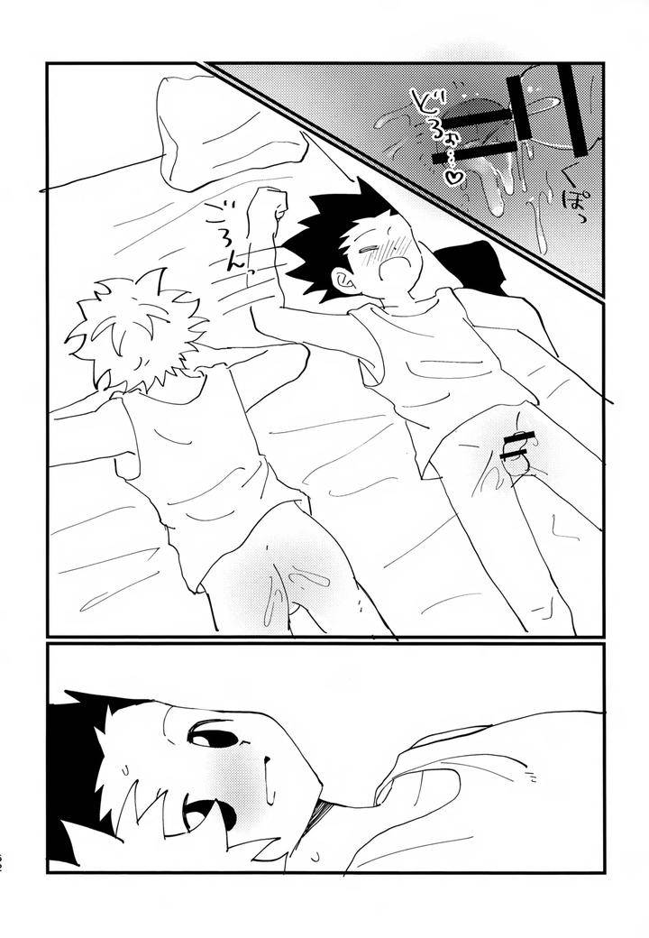Hunter-X-Hunter-Dj-Show-Me-Everything-By-Manmaru-Otsuki-Hazuki-Noyu-Jp page 51