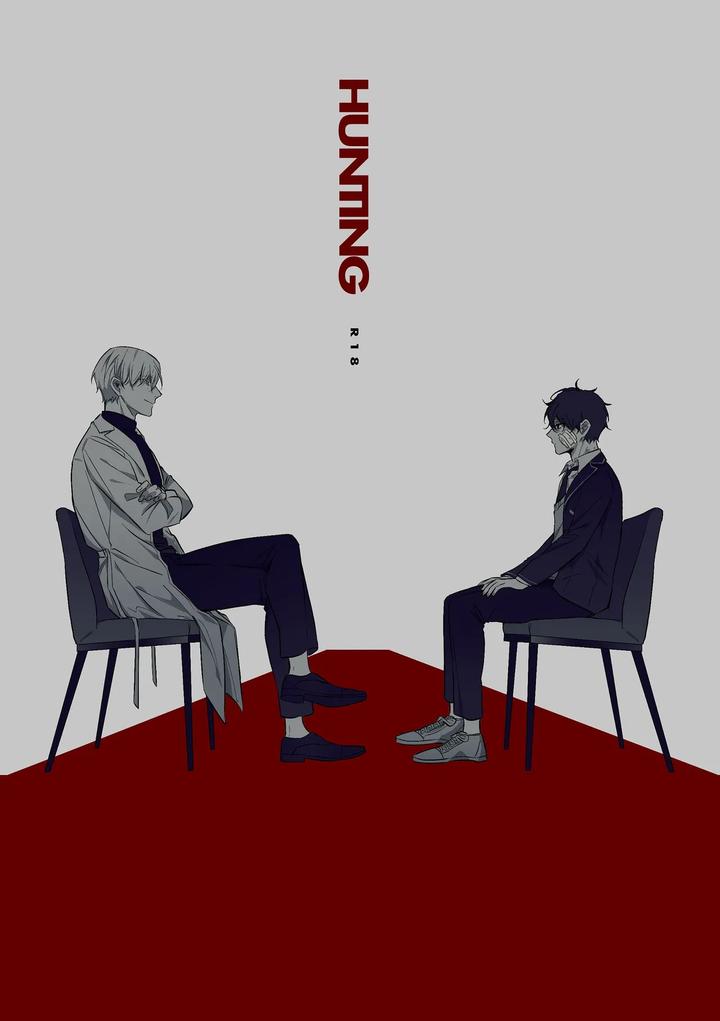 Recommended BL manga "Hunting-By-Kawa-Chn" cover image