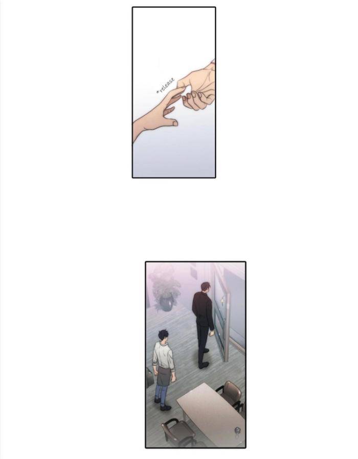 Hwanghyeon-Text-By-Chepali-Aeju-Eng page 16