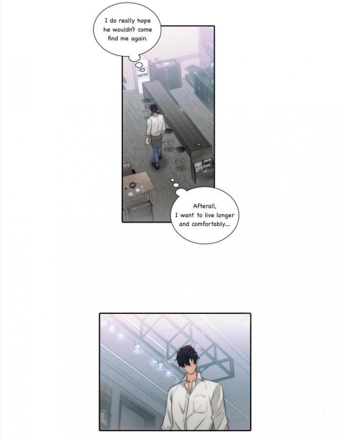 Hwanghyeon-Text-By-Chepali-Aeju-Eng page 23