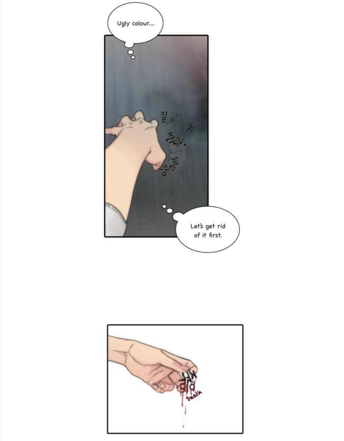Hwanghyeon-Text-By-Chepali-Aeju-Eng page 26