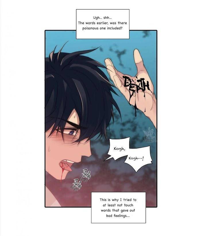 Hwanghyeon-Text-By-Chepali-Aeju-Eng page 22
