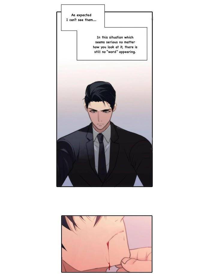 Hwanghyeon-Text-By-Chepali-Aeju-Eng page 26