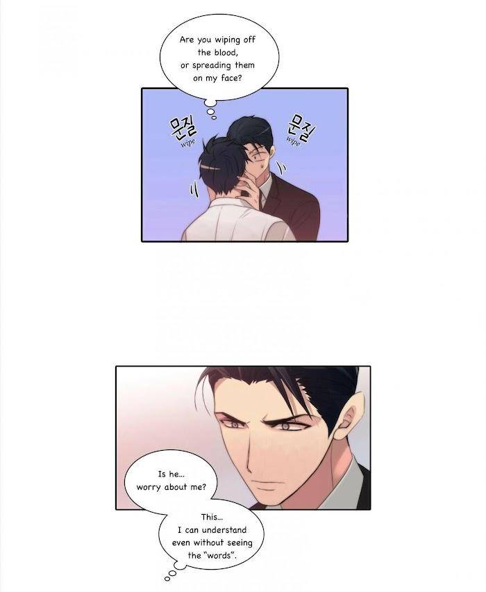 Hwanghyeon-Text-By-Chepali-Aeju-Eng page 28