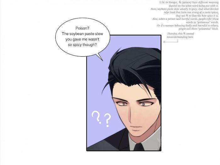 Hwanghyeon-Text-By-Chepali-Aeju-Eng page 31