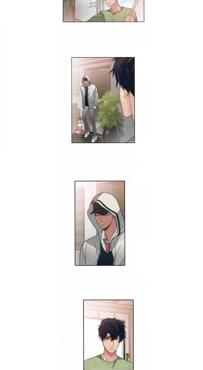 Hwanghyeon-Text-By-Chepali-Aeju-Eng page 3