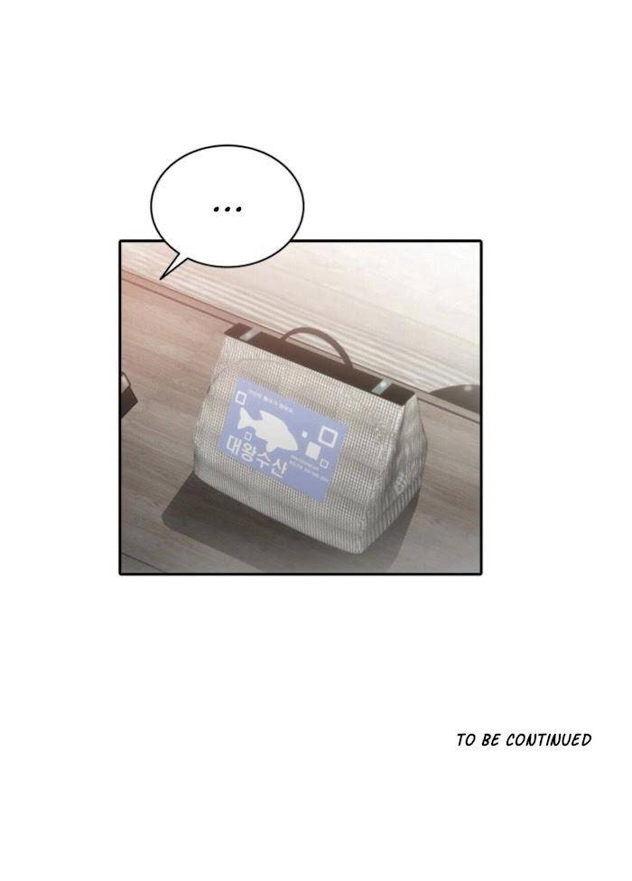 Hwanghyeon-Text-By-Chepali-Aeju-Eng page 34