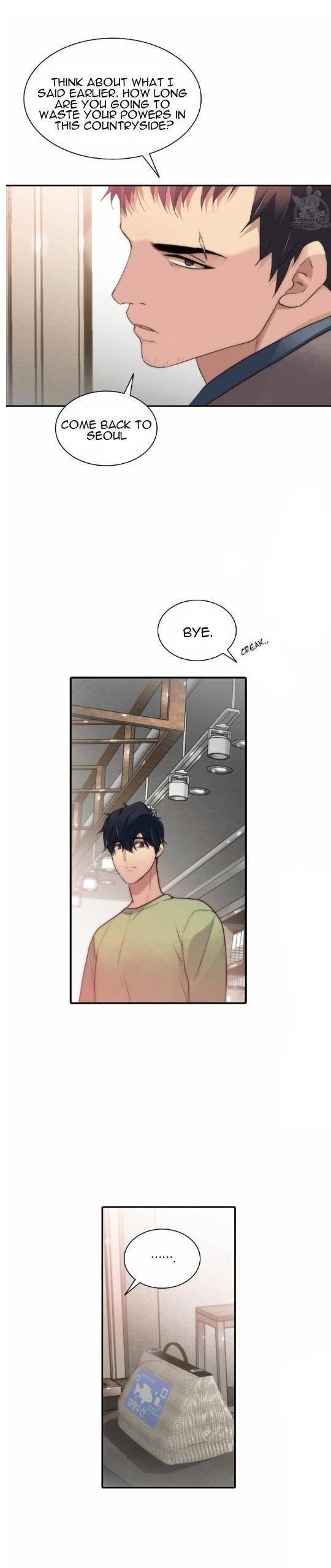 Hwanghyeon-Text-By-Chepali-Aeju-Eng page 2