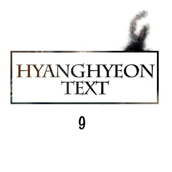 Hwanghyeon-Text-By-Chepali-Aeju-Eng page 4