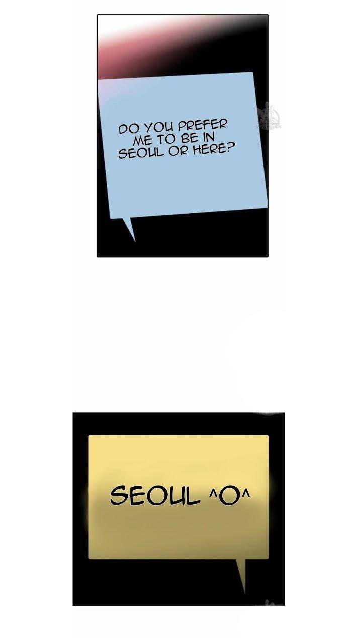 Hwanghyeon-Text-By-Chepali-Aeju-Eng page 14