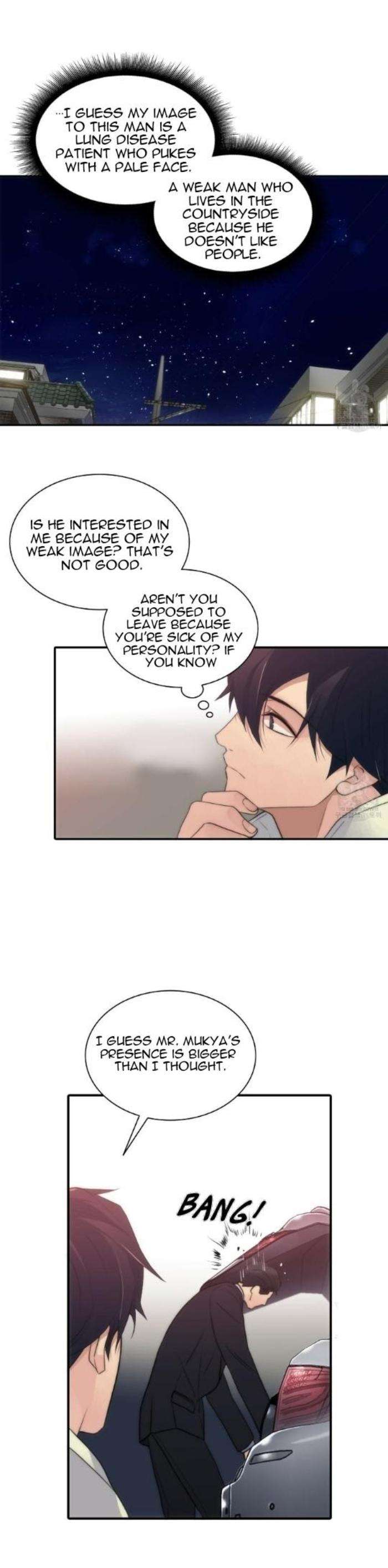 Hwanghyeon-Text-By-Chepali-Aeju-Eng page 7