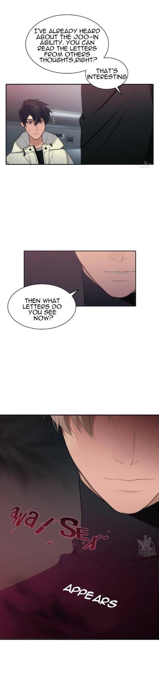 Hwanghyeon-Text-By-Chepali-Aeju-Eng page 4