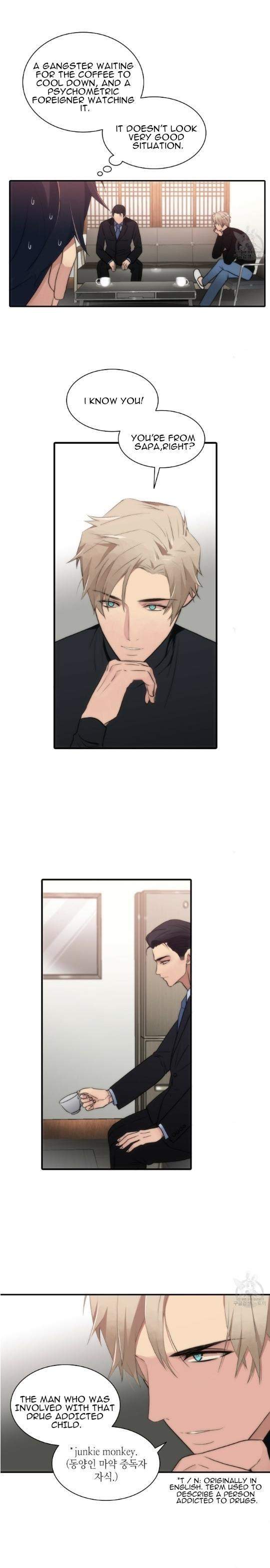 Hwanghyeon-Text-By-Chepali-Aeju-Eng page 7