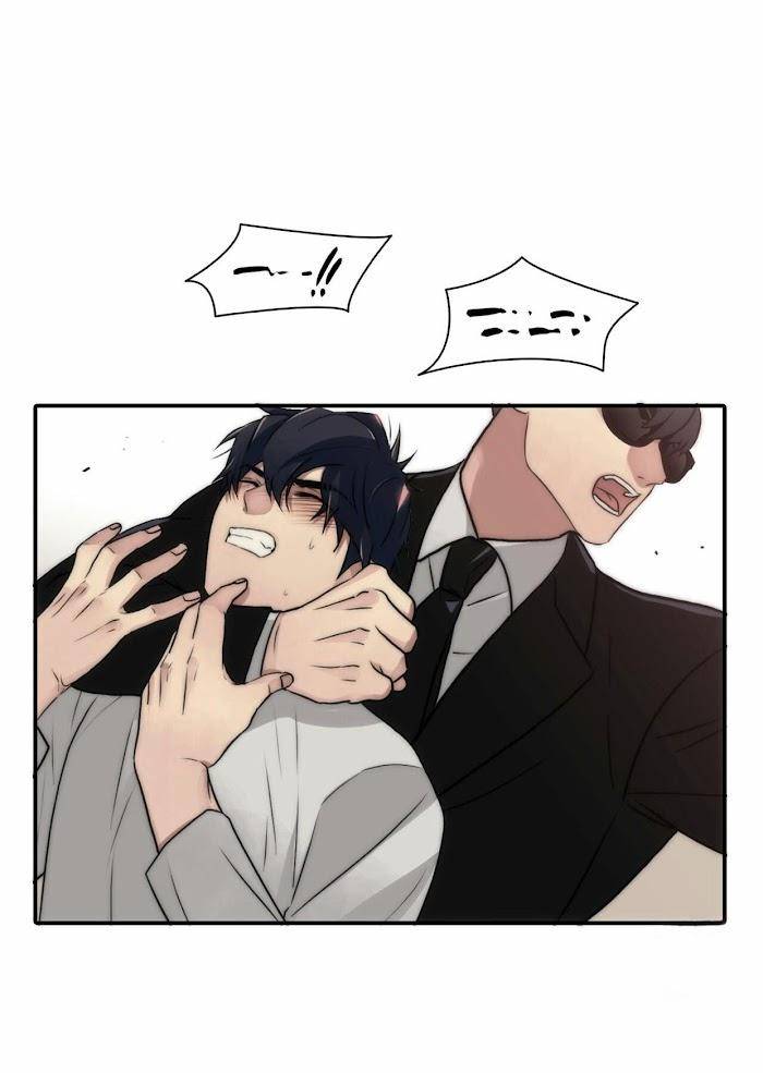Hwanghyeon-Text-By-Chepali-Aeju-Eng page 5