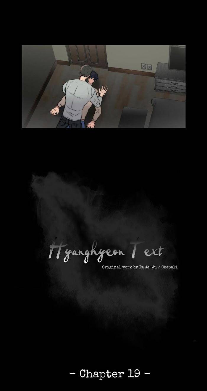 Hwanghyeon-Text-By-Chepali-Aeju-Eng page 4