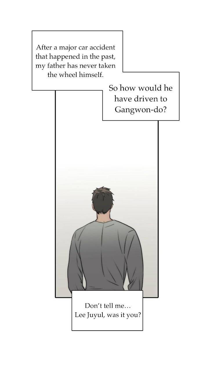 Hwanghyeon-Text-By-Chepali-Aeju-Eng page 19