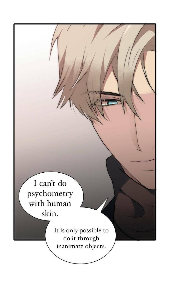 Hwanghyeon-Text-By-Chepali-Aeju-Eng page 15
