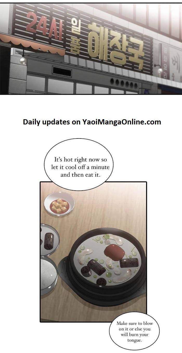 Hwanghyeon-Text-By-Chepali-Aeju-Eng page 2