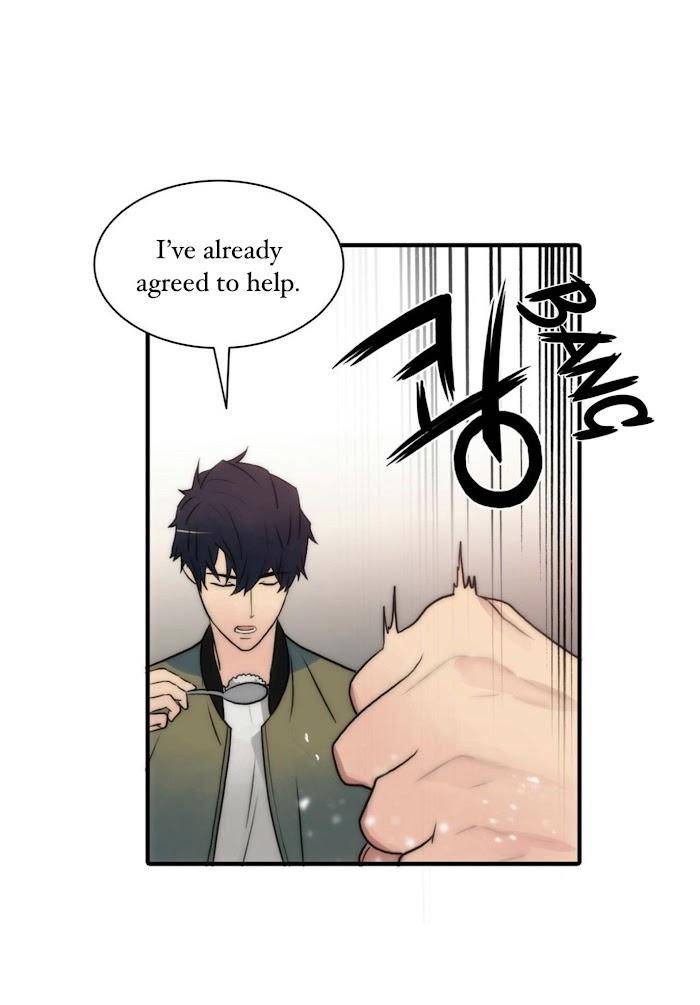 Hwanghyeon-Text-By-Chepali-Aeju-Eng page 7