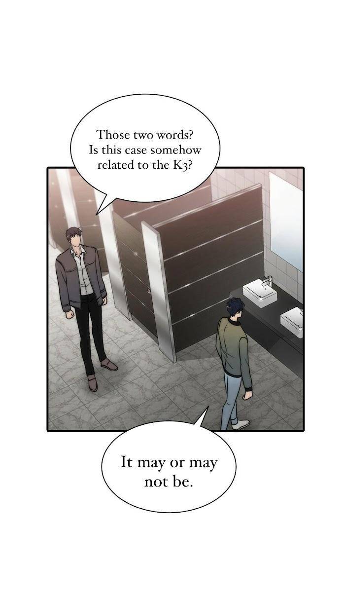 Hwanghyeon-Text-By-Chepali-Aeju-Eng page 24