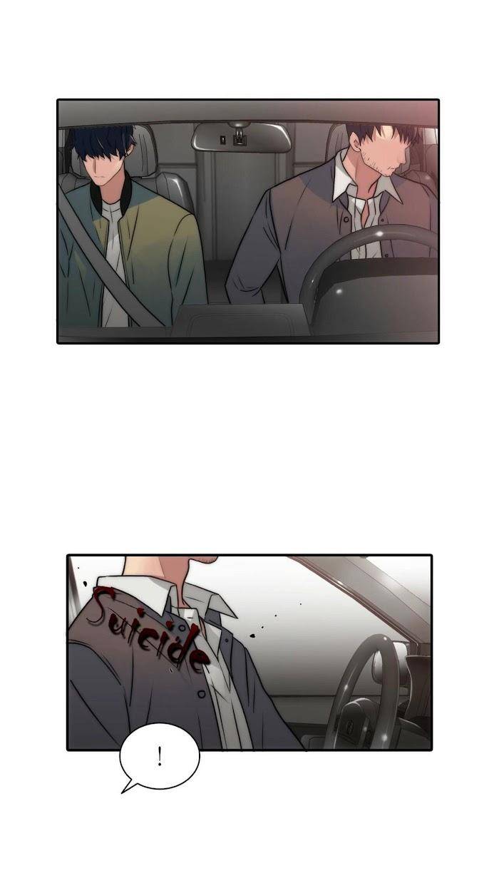 Hwanghyeon-Text-By-Chepali-Aeju-Eng page 26
