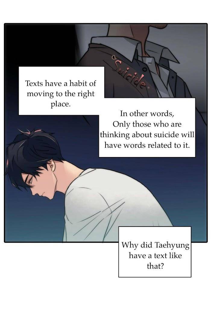 Hwanghyeon-Text-By-Chepali-Aeju-Eng page 43