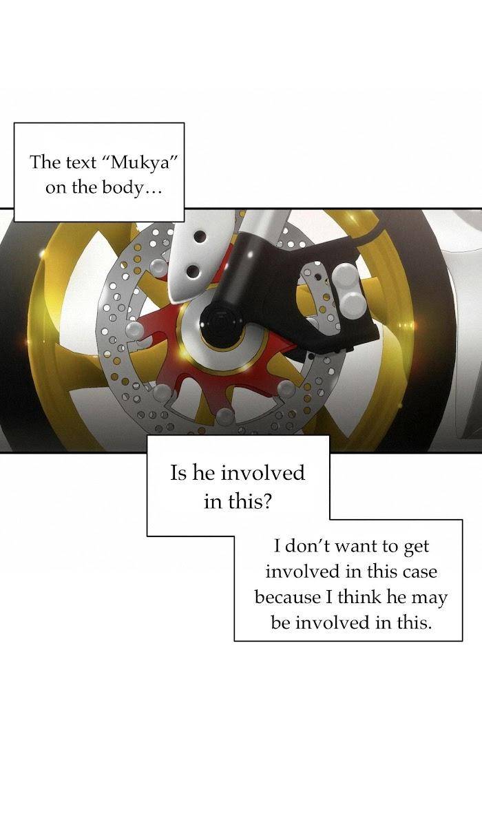 Hwanghyeon-Text-By-Chepali-Aeju-Eng page 75